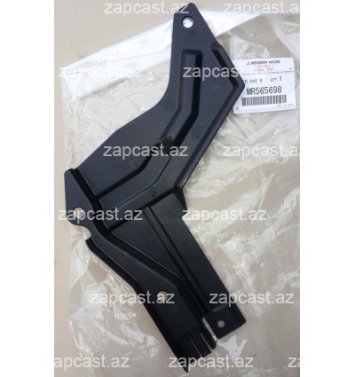 Mitsubishi Outlander 2002-2007, zaşitnik motor balaca 